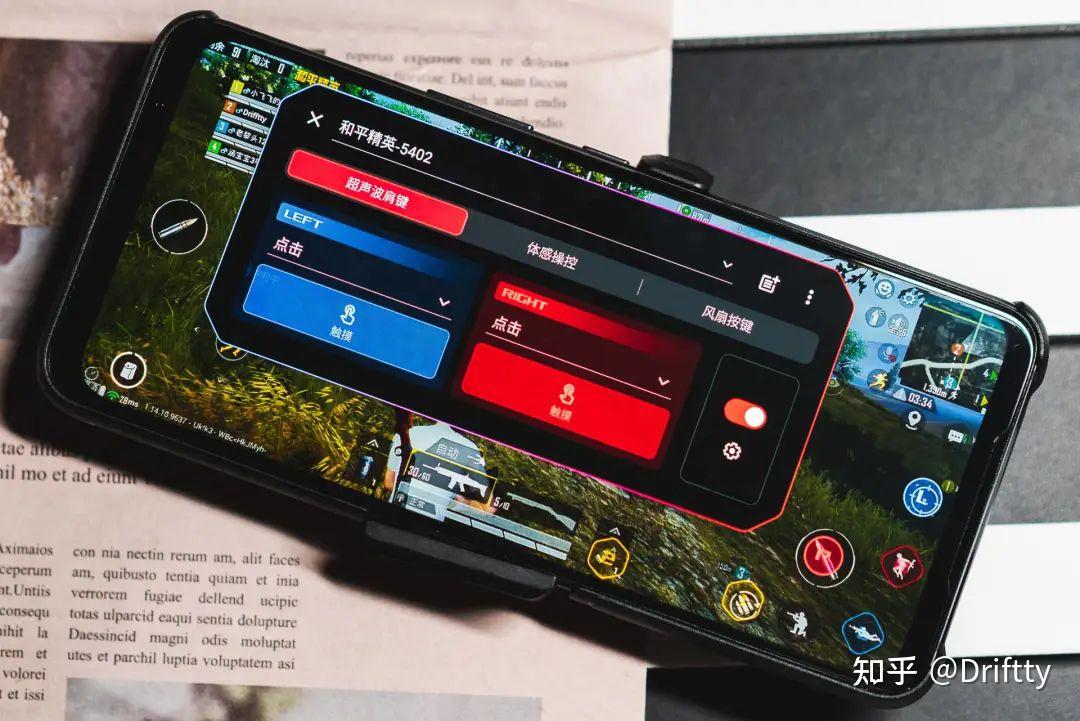 手机游戏推荐_trs手机游戏_手机游戏triangle