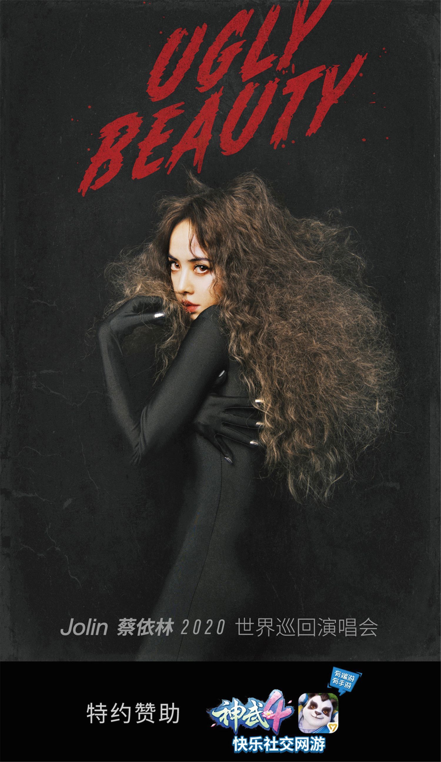 安妮手机游戏：让游戏爱好者着迷的全新世界，音乐超棒还能社交