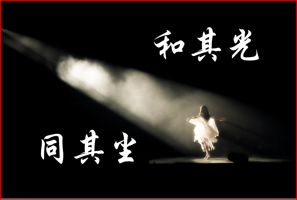 密码星座笔记本的资料_星座密码_密码星座歌词