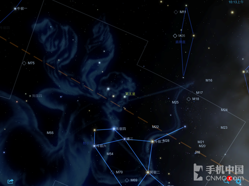 密码星座歌词_密码星座笔记本的资料_星座密码