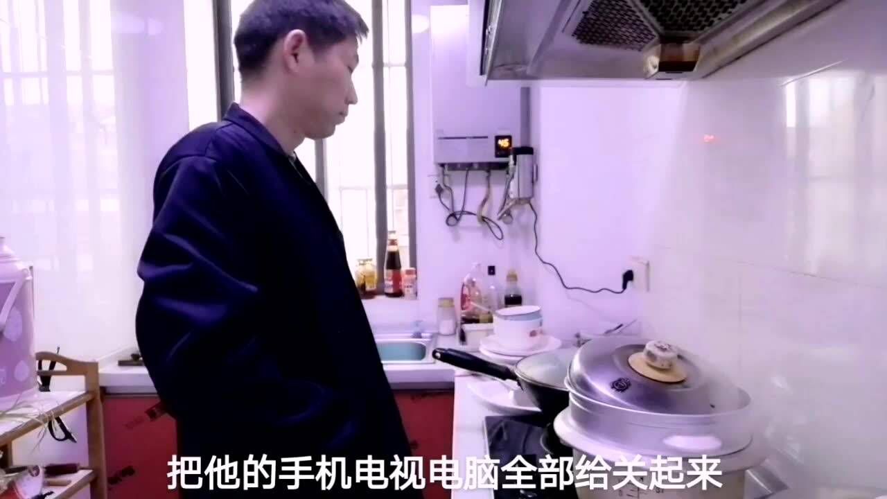 初二孩子手机游戏成瘾_初二孩子天天拿手机玩游戏_初二拿玩手机游戏孩子怎么办