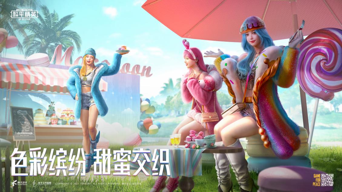 手机匹配游戏_多人手机游戏配合游戏_游戏配合手机人的游戏