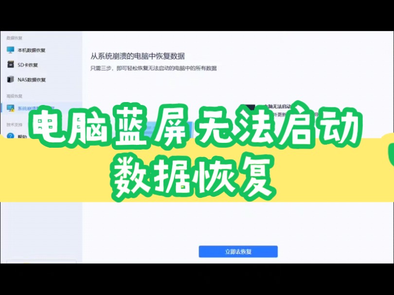 远程连接报错出现内部错误_远程连接出现了内部错误_远程内部错误连接出现异常