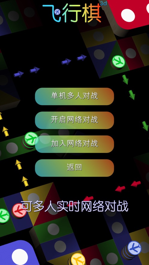 手机高自由度游戏_手机自由类游戏_高自由的手机游戏