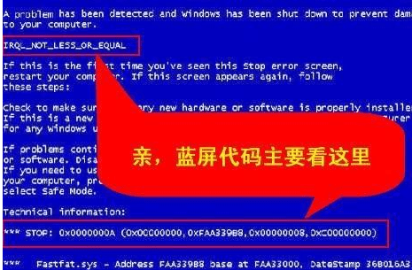 电脑鼠标有反应但点屏幕不动_鼠标点击电脑屏幕没反应怎么办_电脑鼠标触屏没反应是怎么回事
