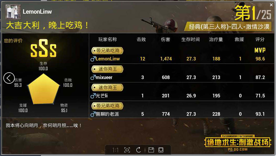破解版手机游戏_圆规小姐游戏正版手机游戏_zero手机版游戏