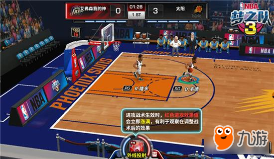 手机游戏nba2k20_手机游戏NBa哪个好玩_的nba手机游戏