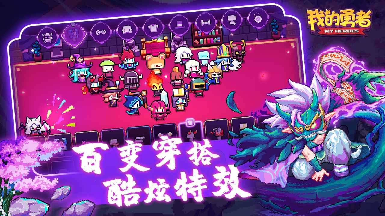 手机游戏97拳皇_手机游戏90帧和120帧_9 16游戏手机