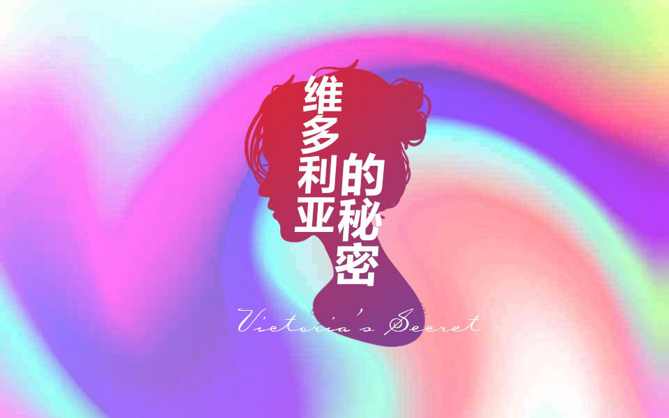 维多利亚2mod怎么装_维多利亚2mod哪个好_维多利亚2mod