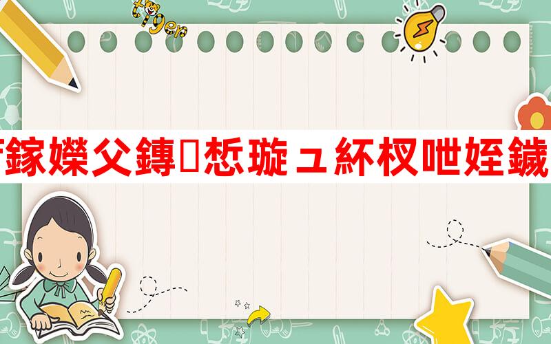 穿越火线手游怎么解除锁帧_打开cf手游_cf手机怎么开启游戏锁