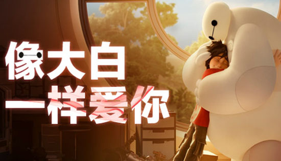 解说大白手机游戏叫什么_大白解说大全_大白游戏解说手机