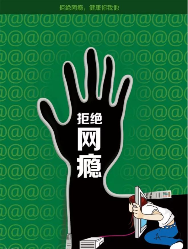 大学生玩手机时间_大学什么时间能玩手机游戏_大学打游戏时间多吗