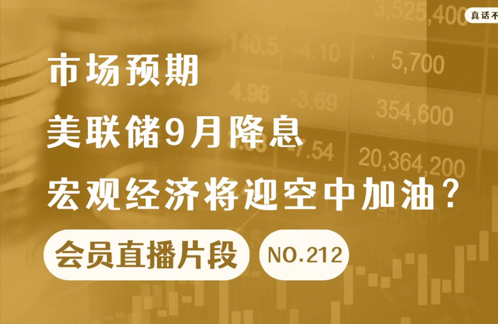 儿童手机能不能玩游戏直播_能直播儿童玩手机游戏的软件_小孩直播游戏