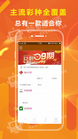 儿童手机能不能玩游戏直播_能直播儿童玩手机游戏的软件_小孩直播游戏