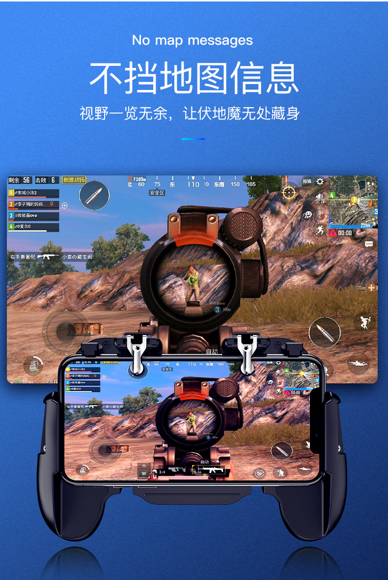 模拟器游戏小鸡_吃鸡游戏开箱模拟器手机版_手机模拟器吃鸡
