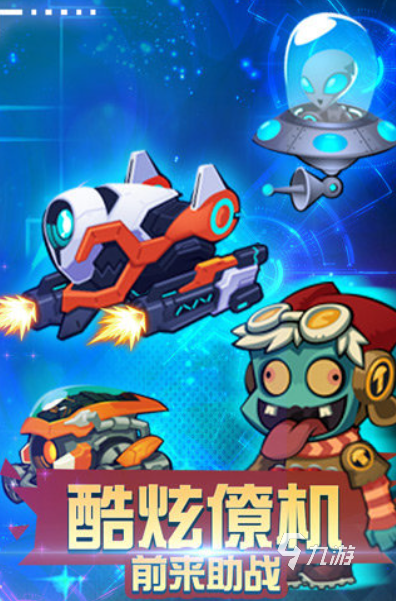 单机手游大型游戏_百元手机大型单机游戏_单机大型游戏手机版