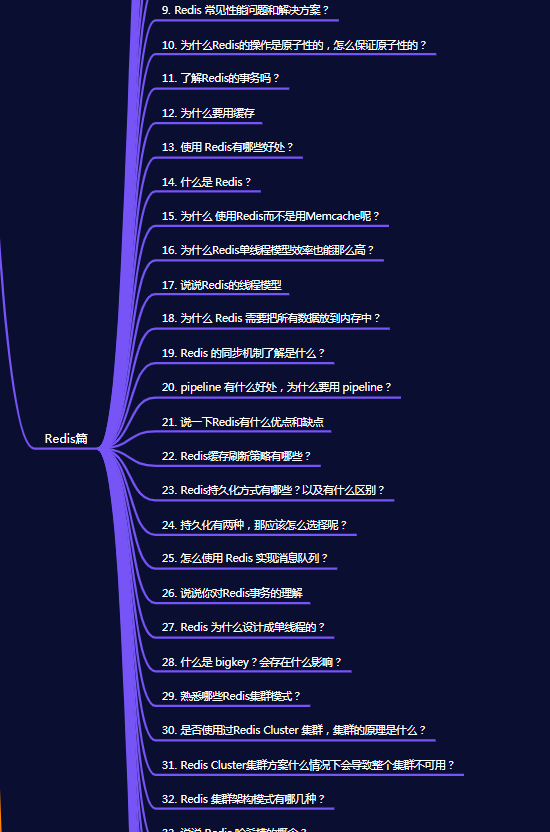 恐怖手机游戏联机_恐怖手机游戏推荐_java恐怖手机游戏