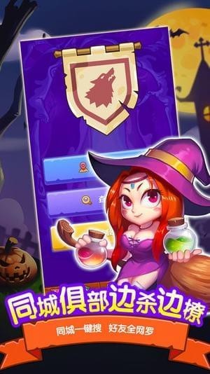 超大型游戏手机_超大型游戏手机游戏_游戏大型手机游戏