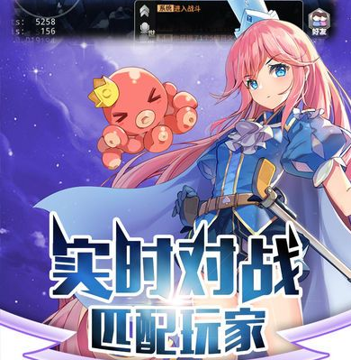 游戏大型手机游戏_超大型游戏手机游戏_超大型游戏手机