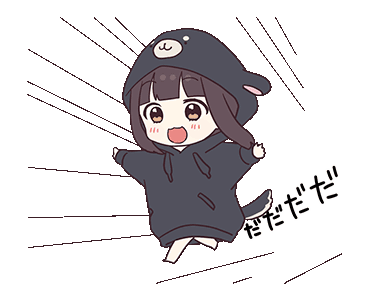 menhera酱手机游戏_游戏酱小_什么酱游戏名字