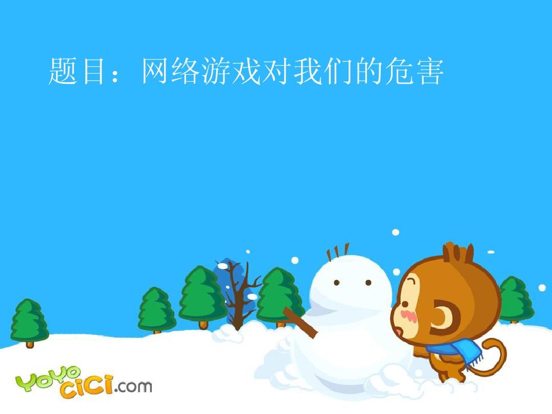 游戏在线玩手机版_h游戏手机游戏在线玩_在线玩手机小游戏