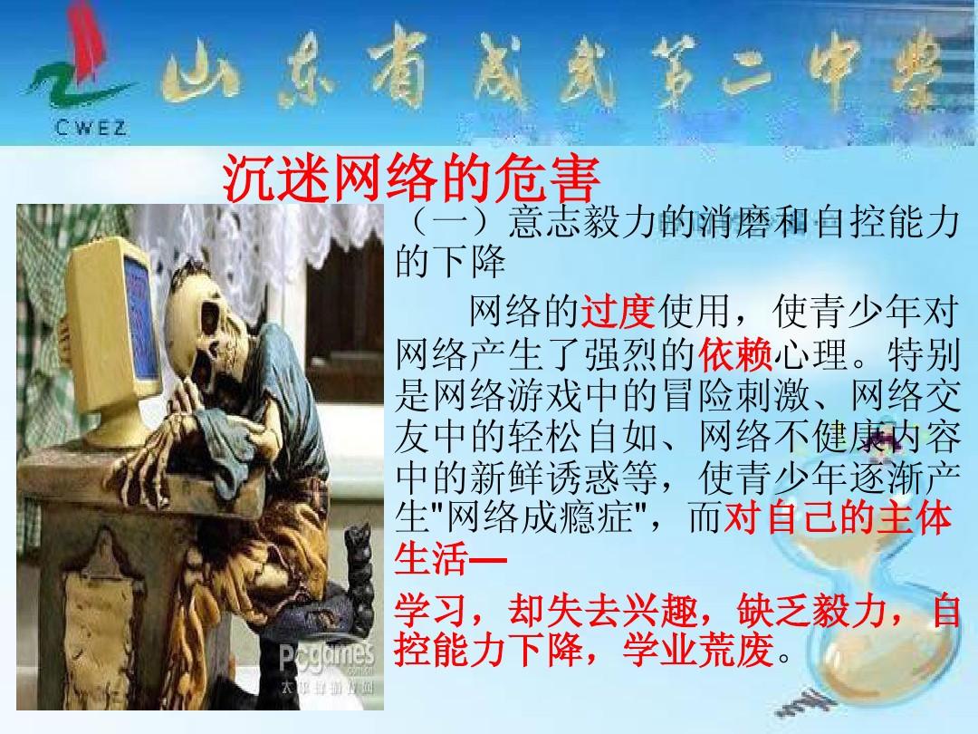 h游戏手机游戏在线玩_在线玩手机小游戏_游戏在线玩手机版