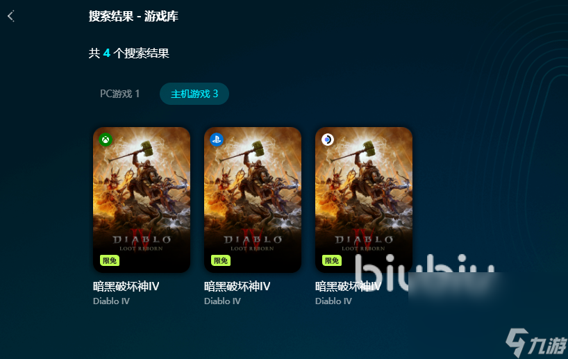 手机游戏流量消耗大吗_lg 游戏手机_手机游戏罗布乐思