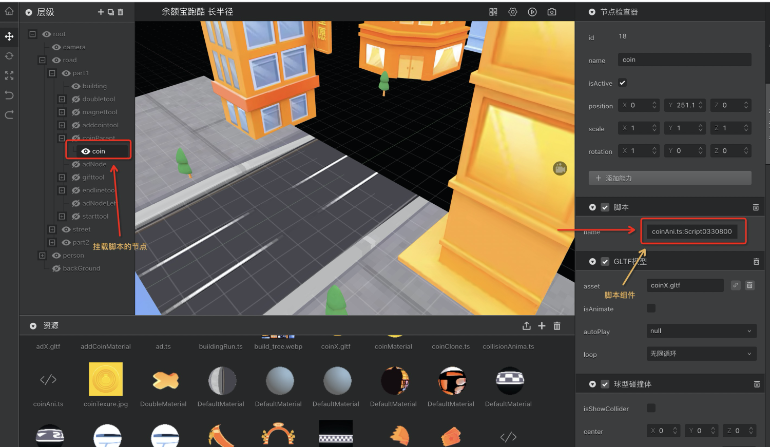 3d手机游戏开发_开发手机游戏需要学什么_开发手机游戏需要多少钱