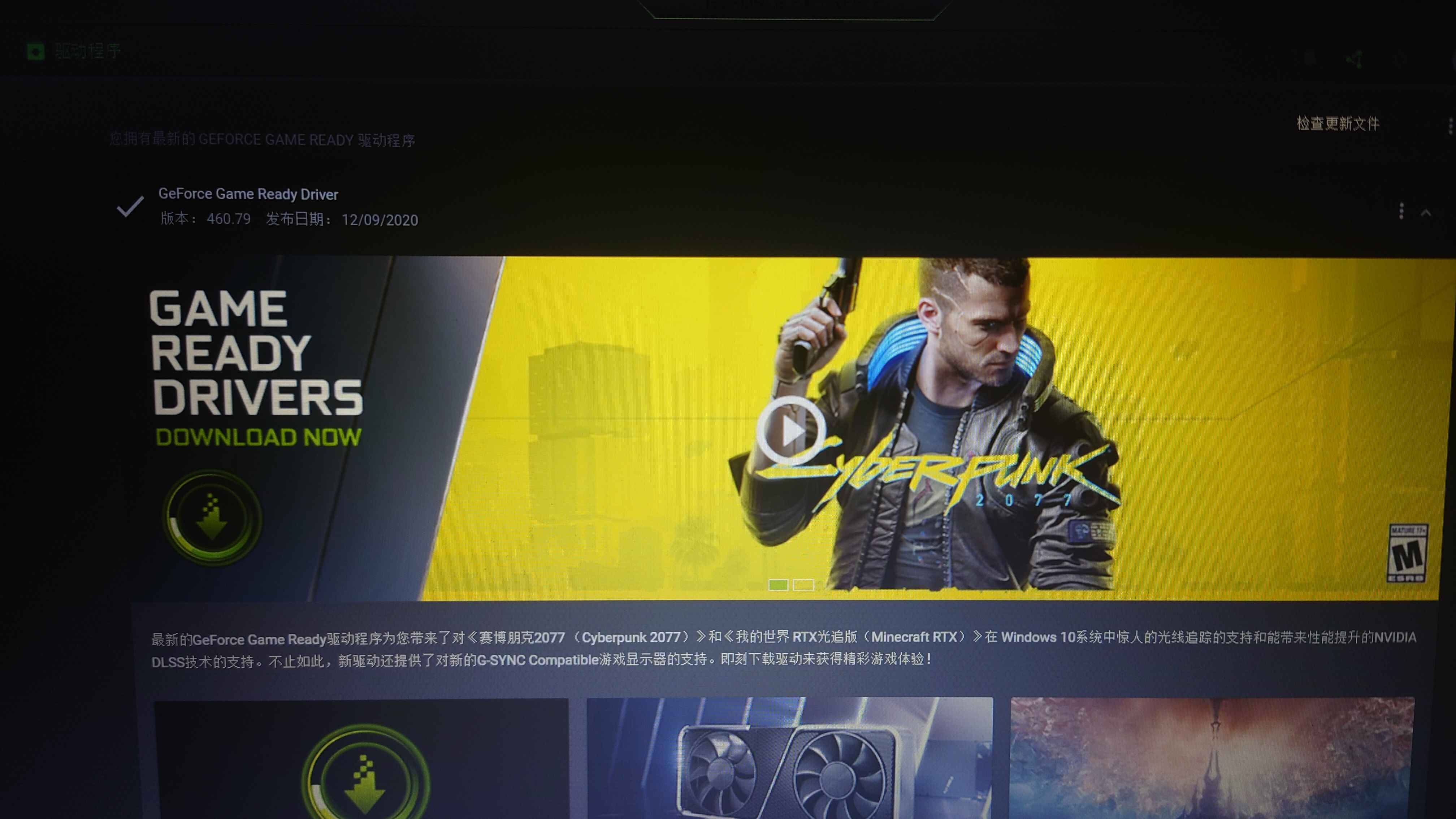 打游戏手机太卡怎么设置_手机游戏太卡怎么设置_手机玩游戏卡顿怎么设置