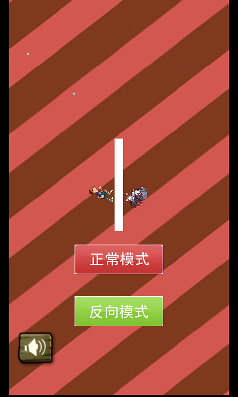 60秒游戏中文手机版_中文秒版手机游戏有哪些_中文版游戏大全