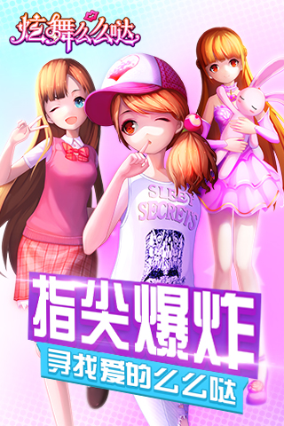 vr免费手机游戏_免费手机游戏app_免费手机游戏平台