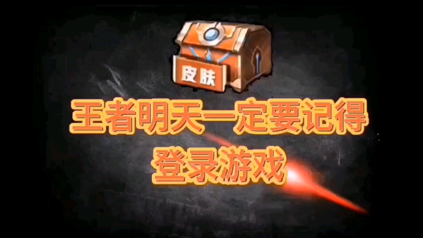 黑暗荣耀2下载_黑暗与荣耀单机破解版_黑暗荣耀手游下载