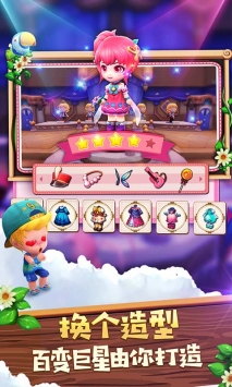 小镇下载_成长小镇游戏下载手机版_cf游戏助手手机版下载