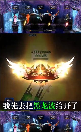 超奥特曼之战三游戏手机版_奥特曼战士游戏_奥特曼大战奥特曼游戏