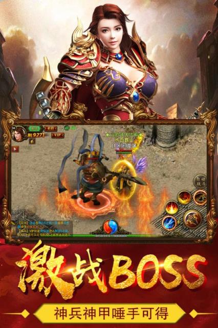 奥特曼大战奥特曼游戏_超奥特曼之战三游戏手机版_奥特曼战士游戏