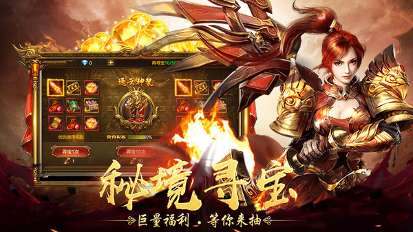 奥特曼战士游戏_超奥特曼之战三游戏手机版_奥特曼大战奥特曼游戏