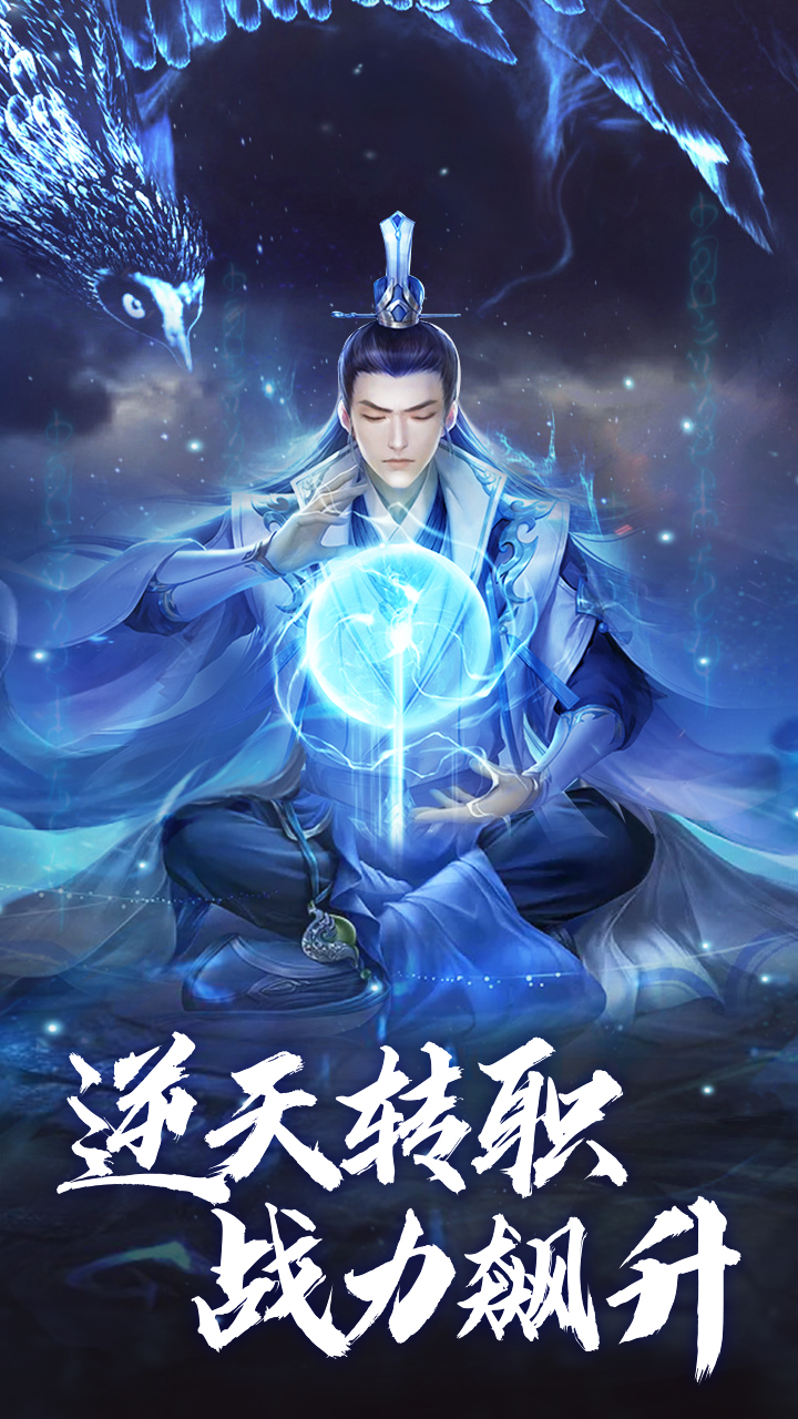 当官升官手机游戏_当官升官手机游戏叫什么_当官升官手机游戏有哪些