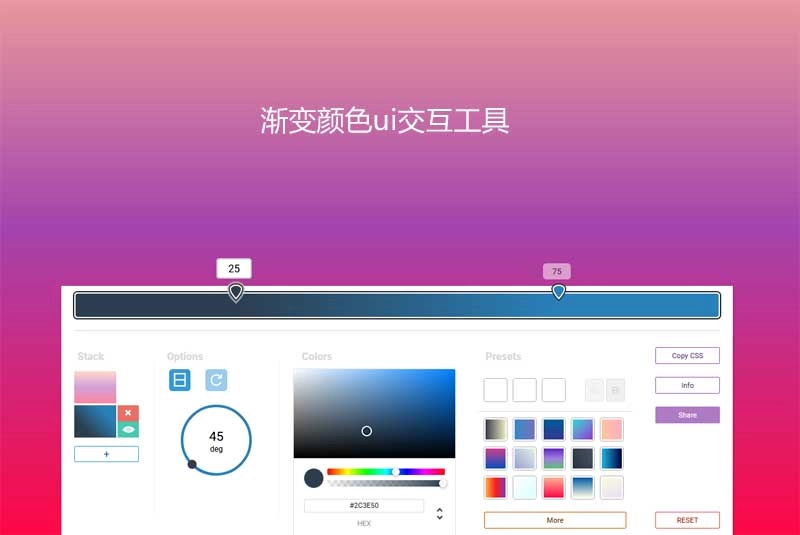 vue轮播图怎么实现_轮播图vue_vue轮播图组件banner