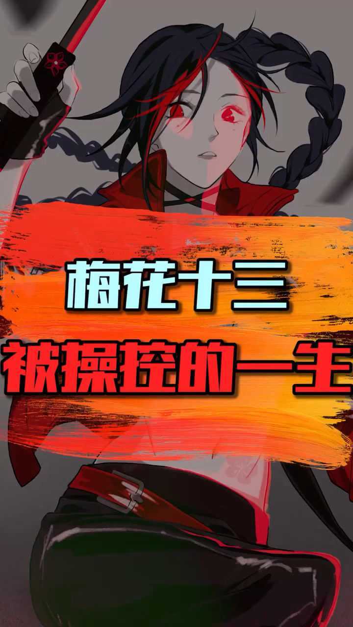 1300083腾讯视频下载_腾讯视频下载_视频腾讯下载电视剧如何导出