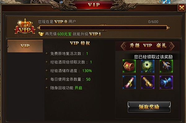 游戏手机app_屏幕游戏_2一6人同屏手机游戏软件