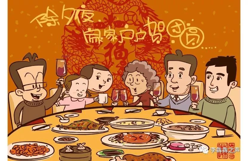 中国节日_9月有什么节日中国_节日中国传统节日有哪些