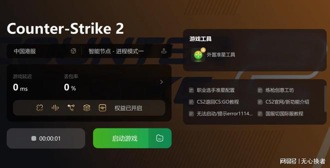 怎么下载手机steam_如何下载手机端steam_steam下载游戏教程手机游戏