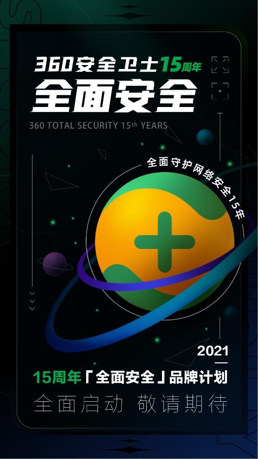 阿里身份宝_身份宝app下载_身份宝