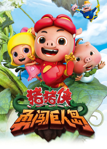 打鱼游戏手机_打渔手机游戏_手机版本打渔游戏