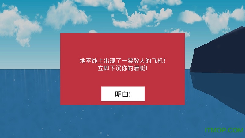 打鱼游戏手机_手机版本打渔游戏_打渔手机游戏