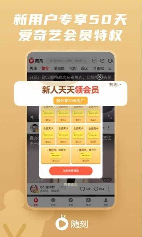 49元游戏手机_手机游戏元气骑士_手机游戏元神