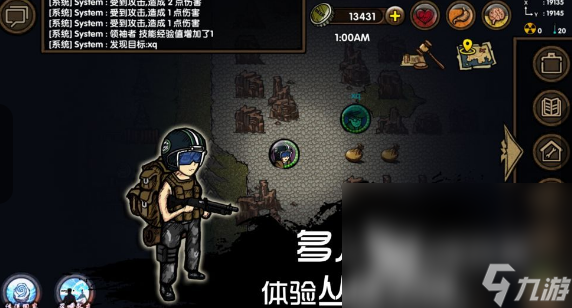孤筏求生游戏怎么下手机_孤筏求生破解版_孤筏求生手机版中文