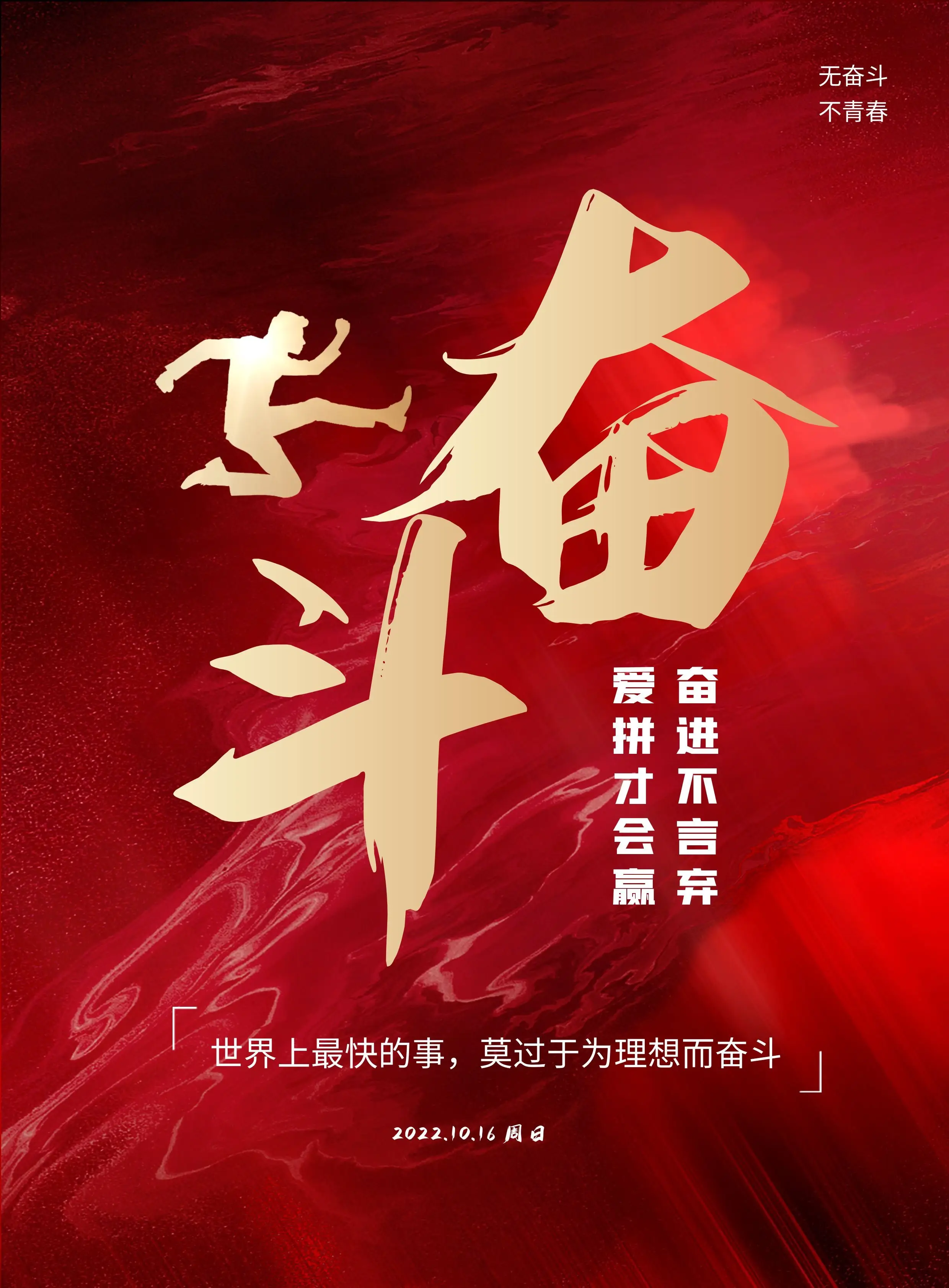 三十一_三十一_三十一