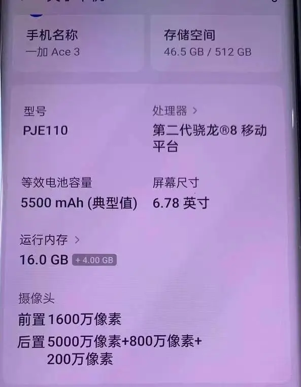 2000元手机游戏_2000预算游戏手机_2000预算的游戏手机