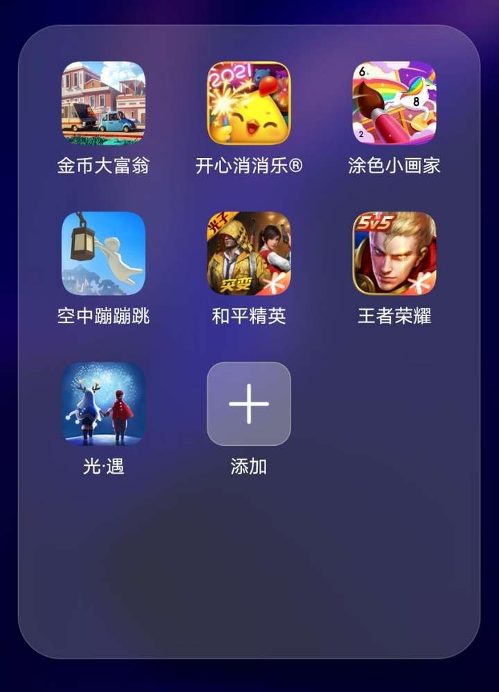 打怪升级的手机小游戏_打怪升级什么手机游戏好玩_手机打怪升级的游戏